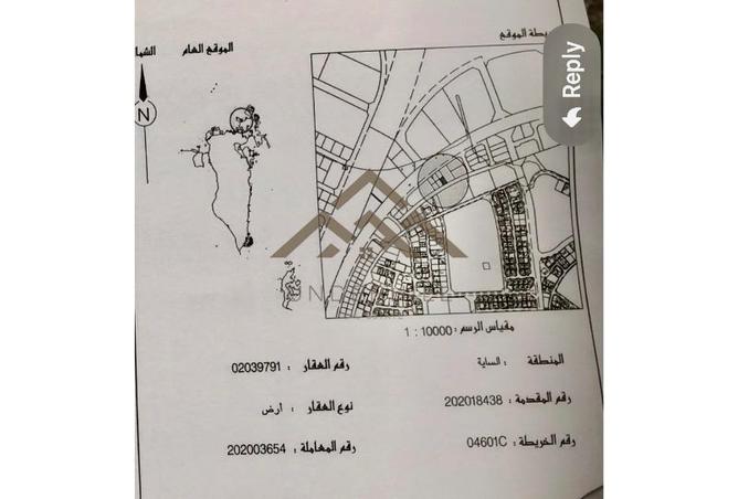 54688989 - صورة العقار 3