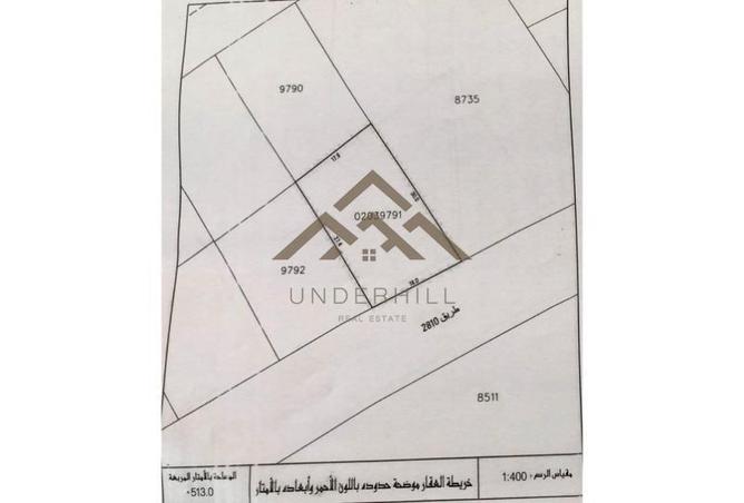 54688989 - صورة العقار 2