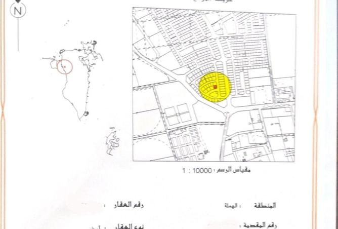 1001549 - صورة العقار 2