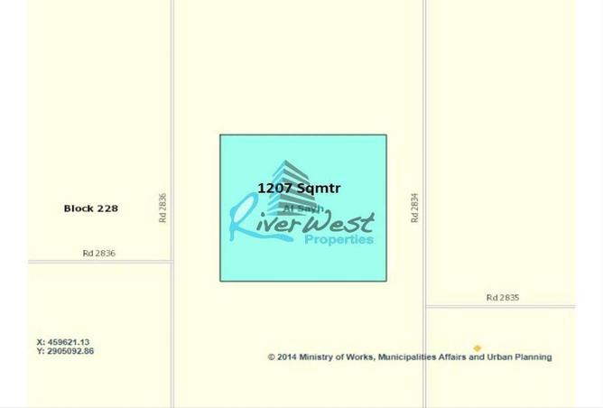 996312 - صورة العقار 2