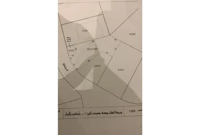 53433077 - صورة العقار 2