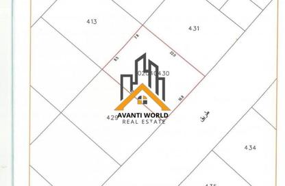 Land - Studio for sale in Al Thurya villa Diyar Al Muharraq - Diyar Al Muharraq - Muharraq Governorate
