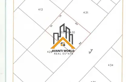 Land - Studio for sale in Al Thurya villa Diyar Al Muharraq - Diyar Al Muharraq - Muharraq Governorate