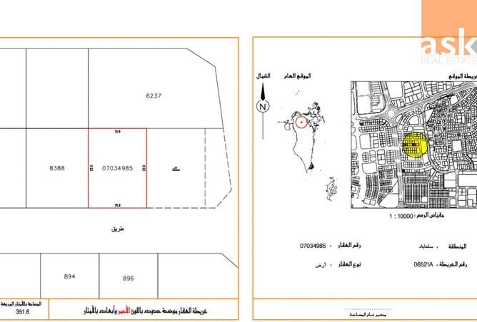55454185 - Property Main Image
