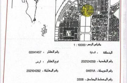 أرض - استوديو للبيع في البسيتين - المحرق أرض - استوديو للبيع في البسيتين - المحرق