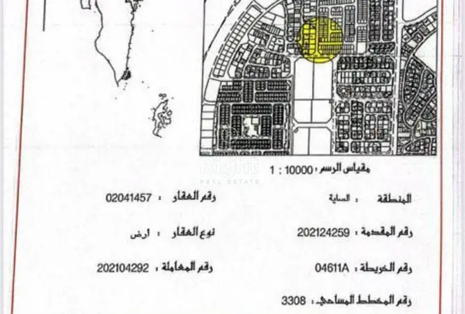 58353500 - صورة العقار 2