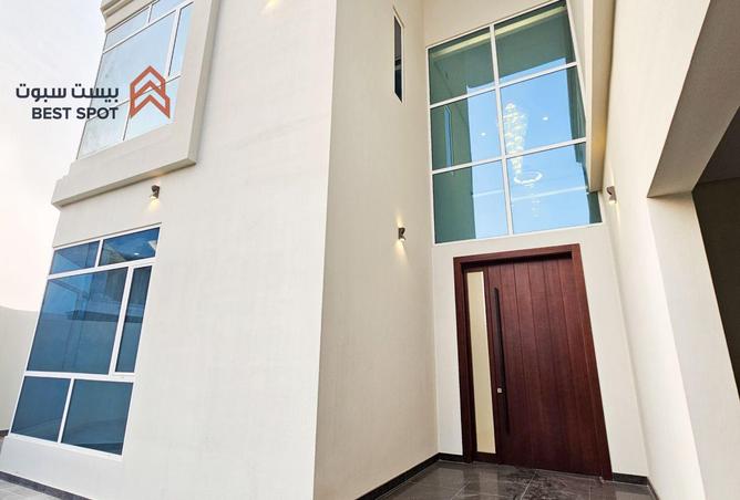 980461 - Property Image 2