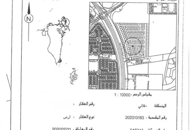 57434263 - صورة العقار 2