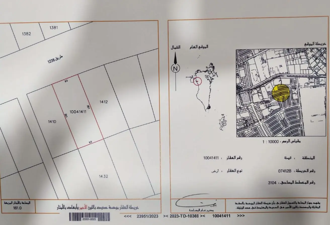 55658425 - الصورة الرئيسية للعقار