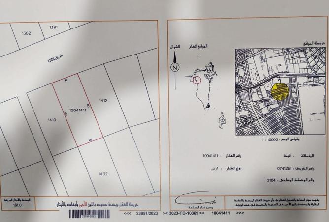55658425 - Property Main Image
