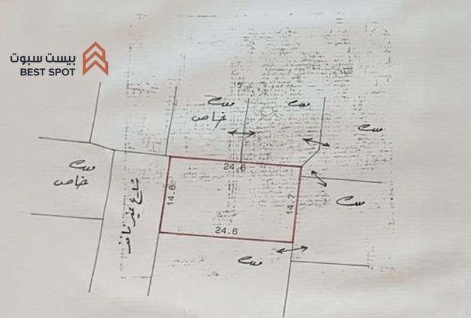 51173828 - الصورة الرئيسية للعقار