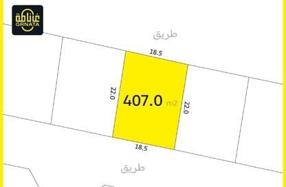 Land - Studio for sale in Ras Hayan - Southern Governorate