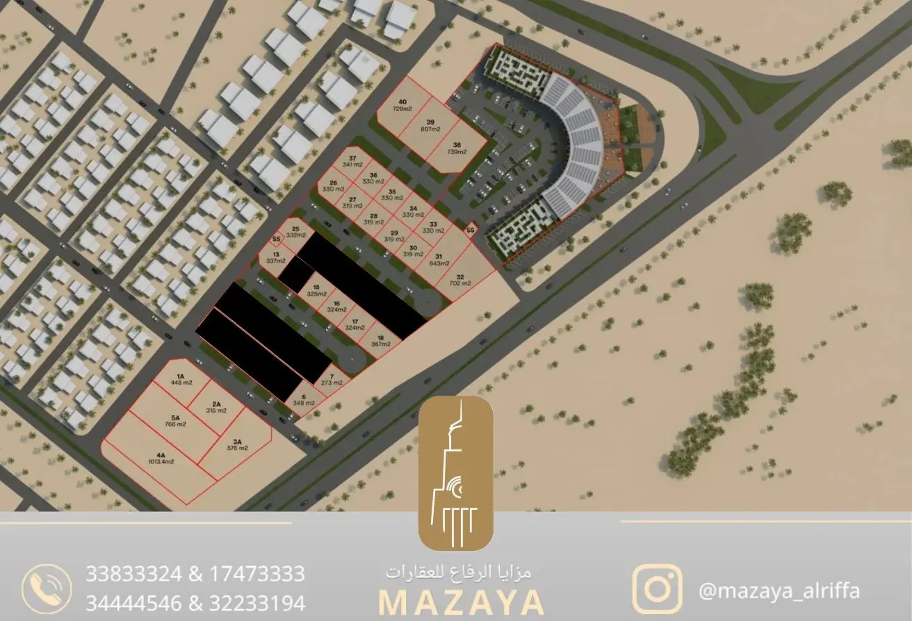 58354060 - الصورة الرئيسية للعقار