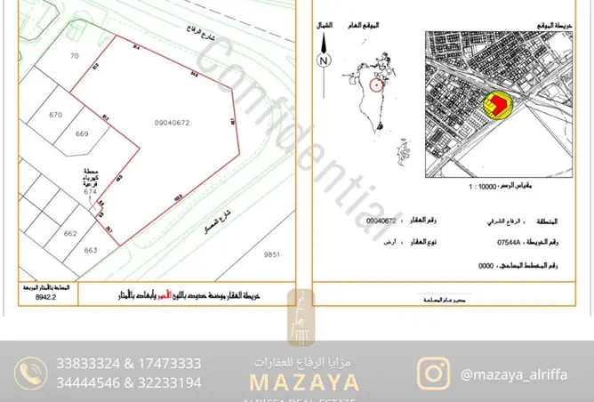 58354060 - صورة العقار 2