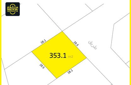 Land - Studio for sale in A'Ali - Central Governorate