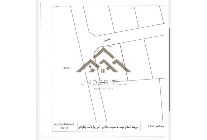 53008381 - صورة العقار 2