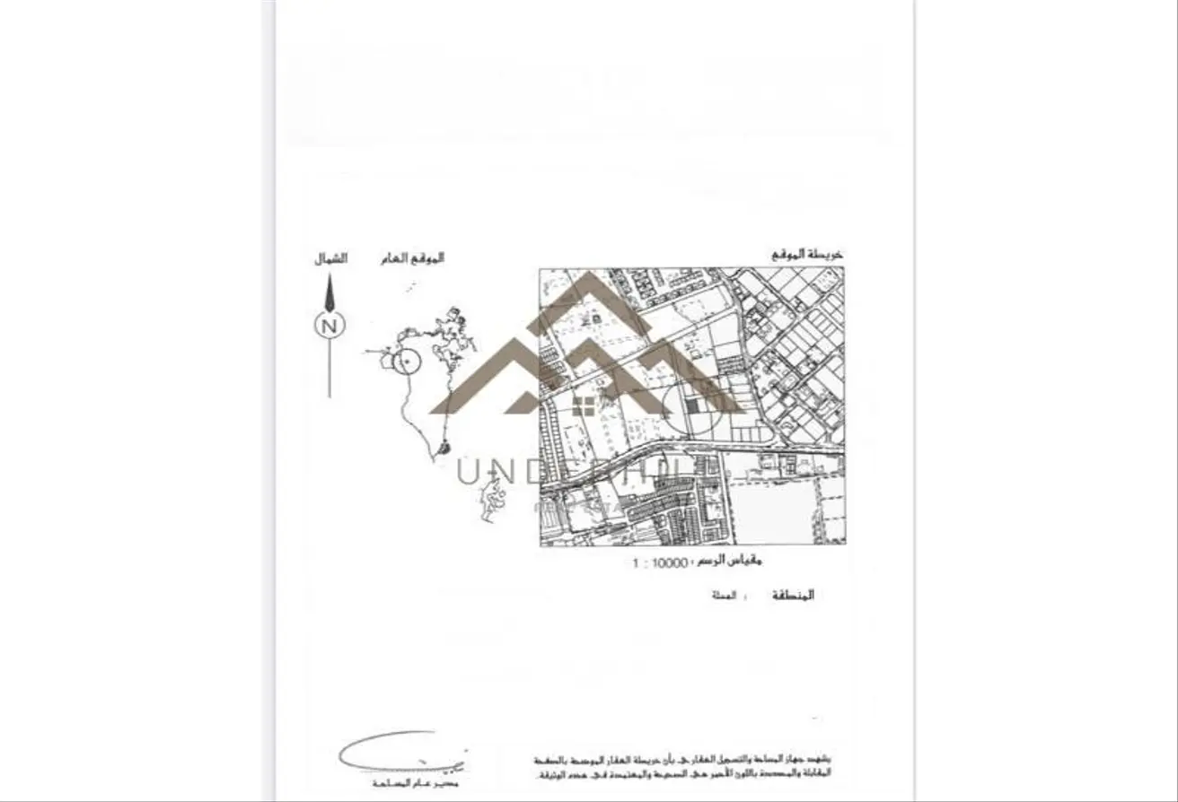53008381 - الصورة الرئيسية للعقار