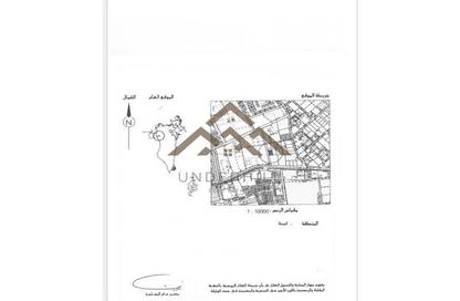 Land - Studio for sale in Hamala - Northern Governorate