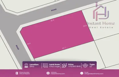 Land - Studio for sale in Sitra - Central Governorate