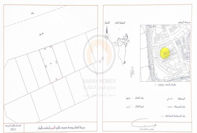 55802760 - Property Image 3