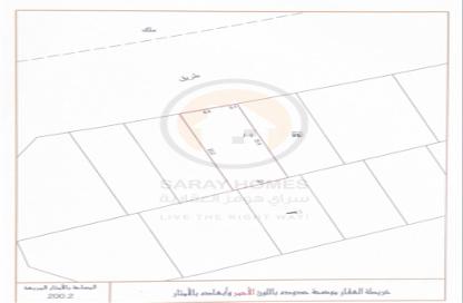 Land - Studio for sale in A'Ali - Central Governorate
