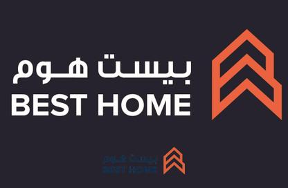 Villa - 5 Bedrooms - 7+ Bathrooms for sale in Saar - Northern Governorate Villa - 5 Bedrooms - 7+ Bathrooms for sale in Saar - Northern Governorate
