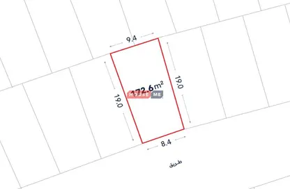 Land - Studio for sale in Hamala - Northern Governorate