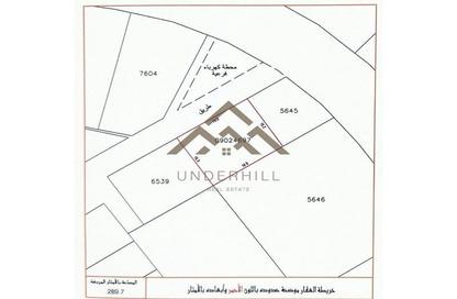 Land - Studio for sale in Riffa Al Sharqi - Riffa - Southern Governorate