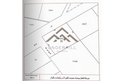 Land - Studio for sale in Riffa Al Sharqi - Riffa - Southern Governorate