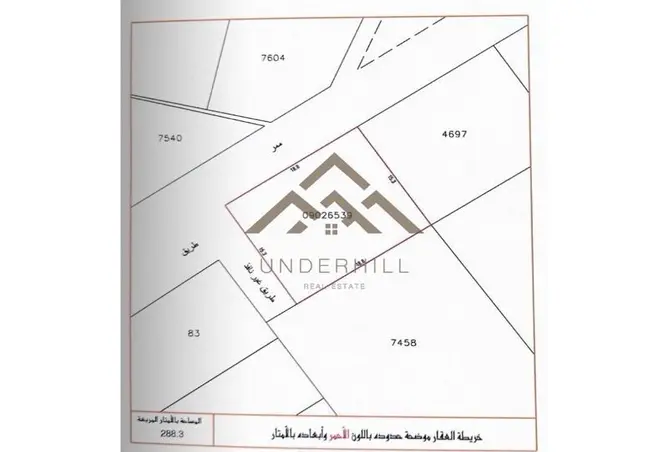 51500306 - Property Image 2