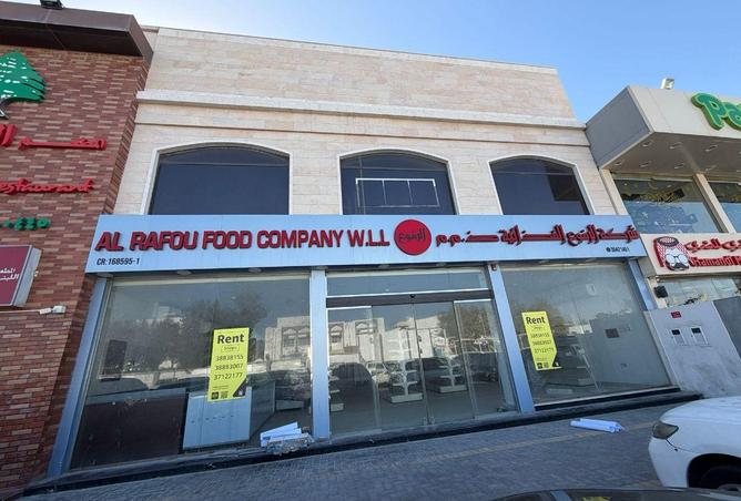 51382084 - صورة العقار 3