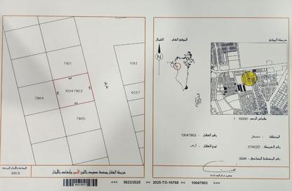 Land - Studio for sale in Dumistan - Northern Governorate Land - Studio for sale in Dumistan - Northern Governorate
