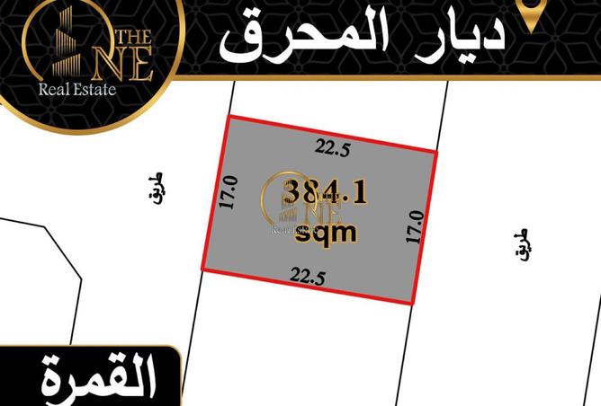 55084995 - الصورة الرئيسية للعقار