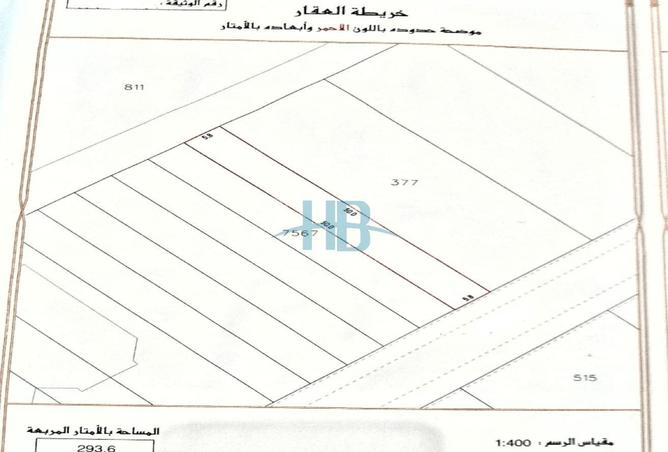 997742 - صورة العقار 2
