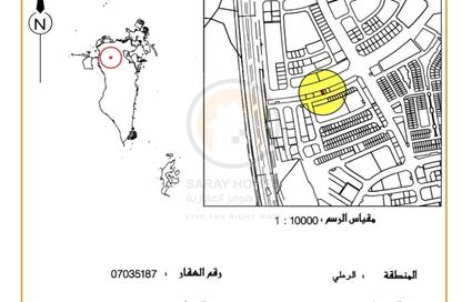 Land - Studio for sale in A'Ali - Central Governorate Land - Studio for sale in A'Ali - Central Governorate