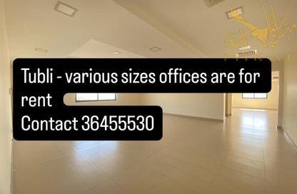 Office Space - Studio - 2 Bathrooms for rent in Tubli - Central Governorate