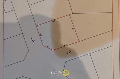 أرض - استوديو للبيع في البحير - الرفاع - المحافظة الجنوبية