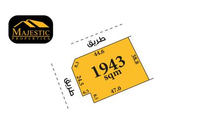 Land - Studio for sale in Dumistan - Northern Governorate Land - Studio for sale in Dumistan - Northern Governorate
