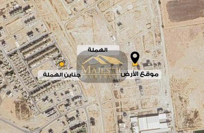 Land - Studio for sale in Hamala - Northern Governorate