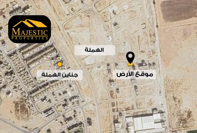56486202 - صورة العقار 2