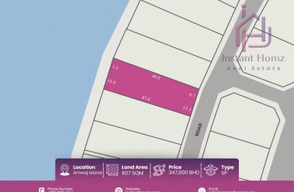 Land - Studio for sale in Amwaj Avenue - Amwaj Islands - Muharraq Governorate Land - Studio for sale in Amwaj Avenue - Amwaj Islands - Muharraq Governorate