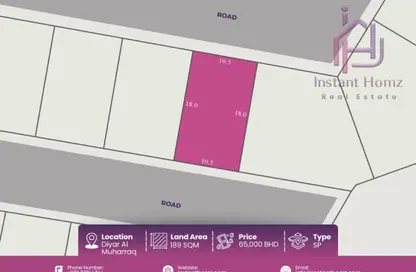 أرض - استوديو للبيع في ديار المحرق - المحرق