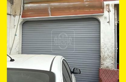 Shop - Studio - 1 for sale in Sitra - Central Governorate