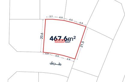 Land - Studio for sale in North Riffa - Riffa - Southern Governorate