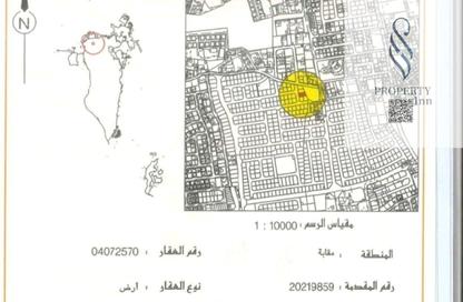 Land - Studio for sale in Maqabah - Northern Governorate