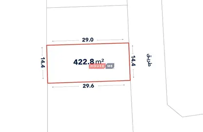 Land - Studio for sale in Tubli - Central Governorate