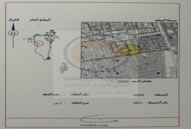 52517516 - صورة العقار 2