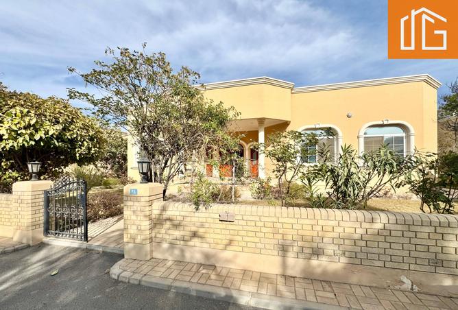 1001768 - صورة العقار 2