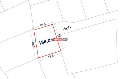 أرض - استوديو للبيع في العكر - المحافظة الوسطى