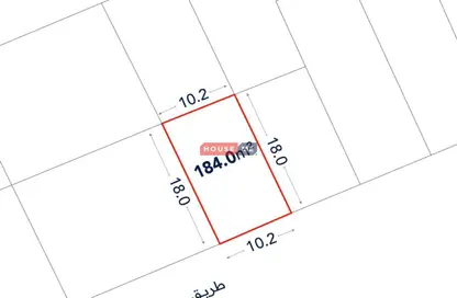 أرض - استوديو للبيع في عالي - المحافظة الوسطى
